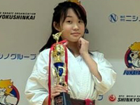 第1回茨城県空手道選手権大会