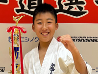 第1回茨城県空手道選手権大会