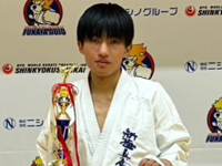 第1回茨城県空手道選手権大会