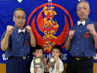 千葉県錬成大会2025冬会